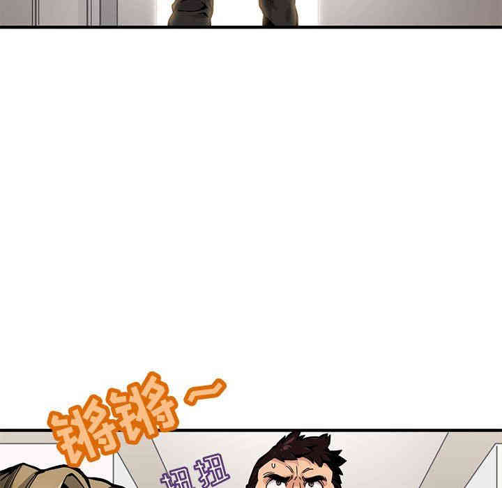 闯入我们家的H先生