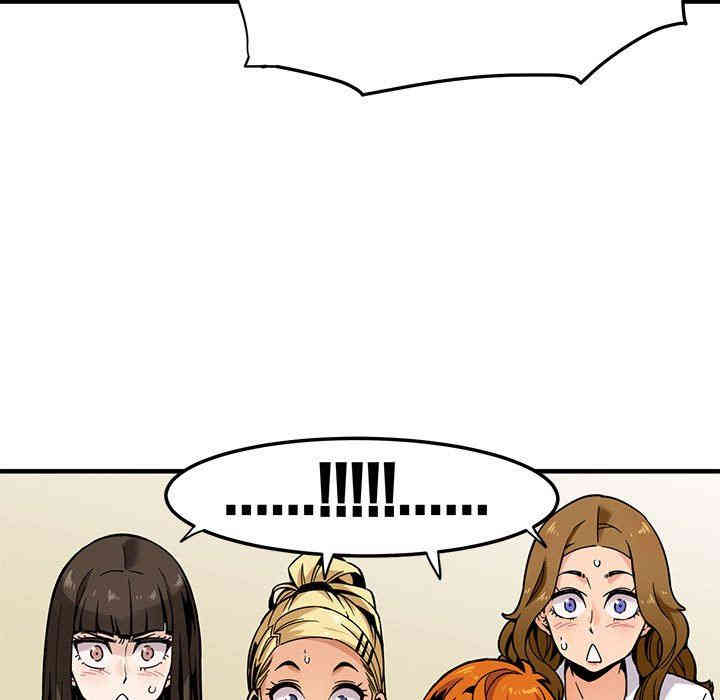 闯入我们家的H先生