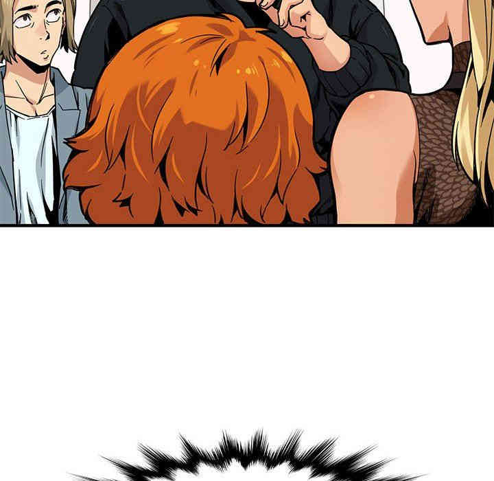 闯入我们家的H先生