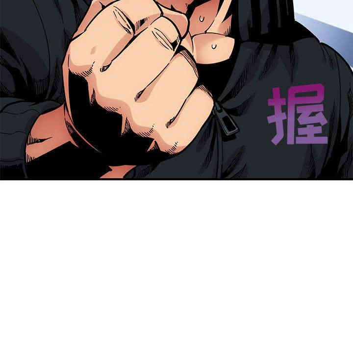 闯入我们家的H先生