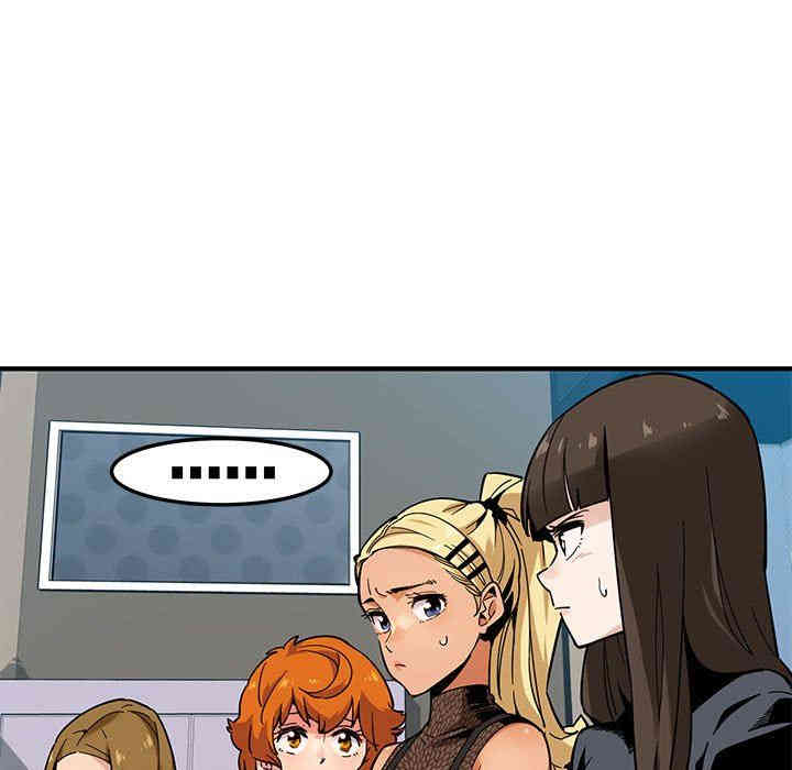 闯入我们家的H先生