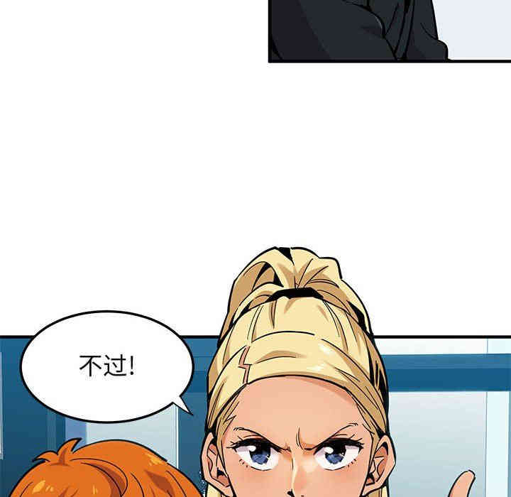 闯入我们家的H先生