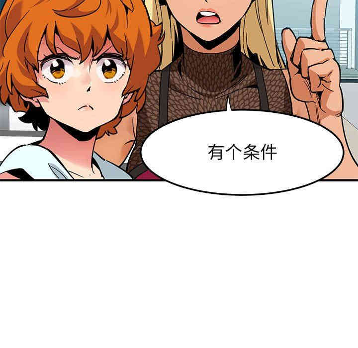 闯入我们家的H先生