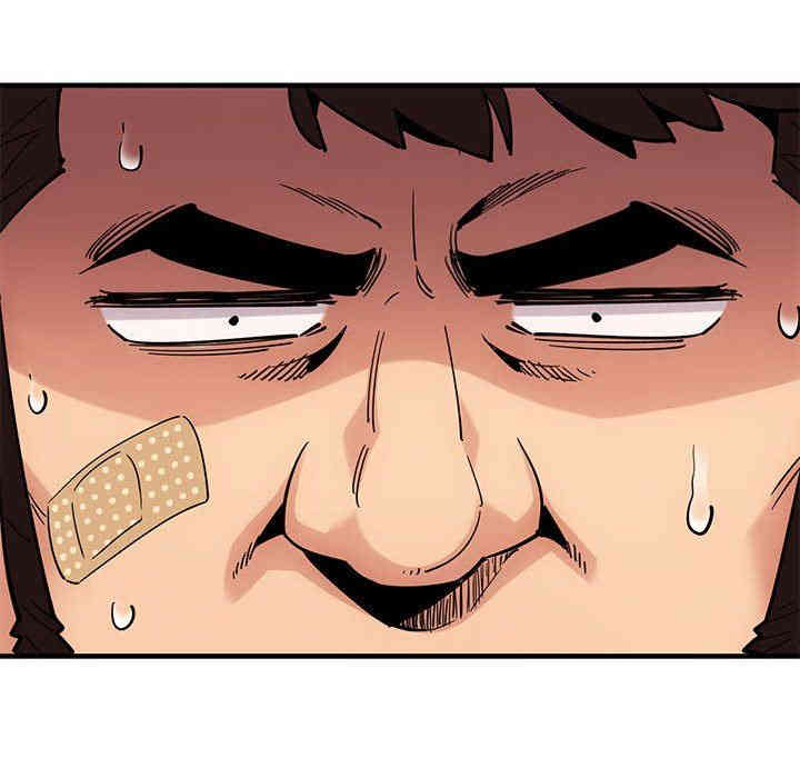 闯入我们家的H先生