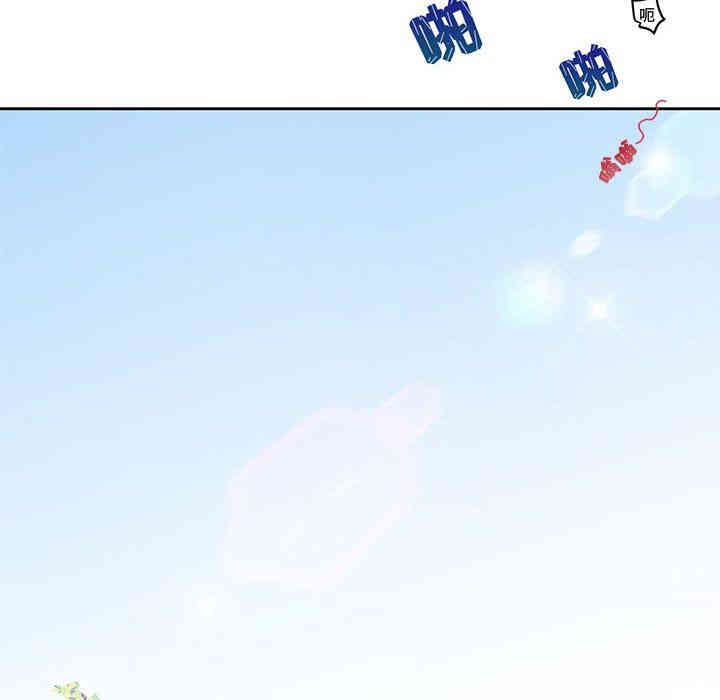 闯入我们家的H先生