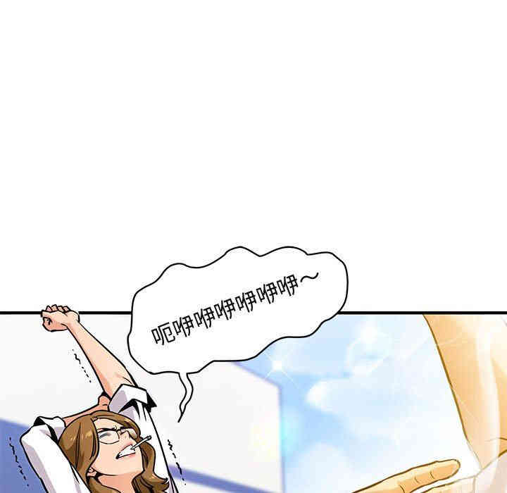 闯入我们家的H先生