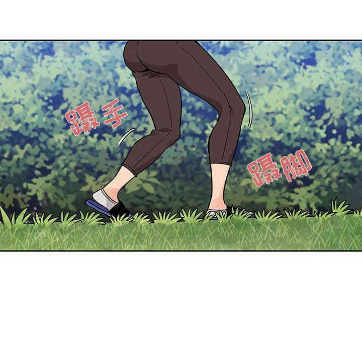 闯入我们家的H先生