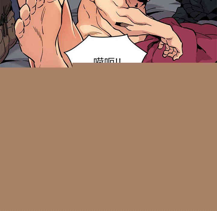 闯入我们家的H先生