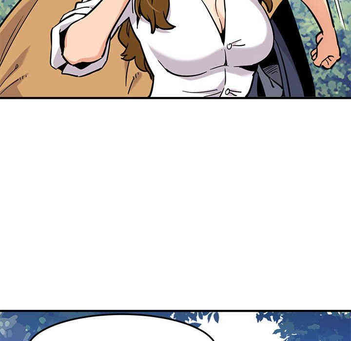 闯入我们家的H先生