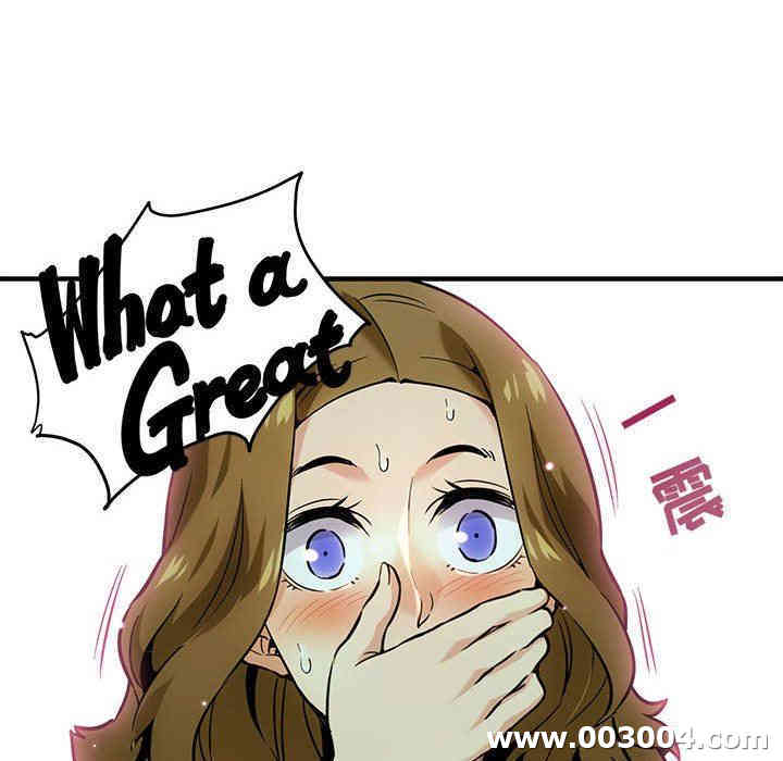 闯入我们家的H先生