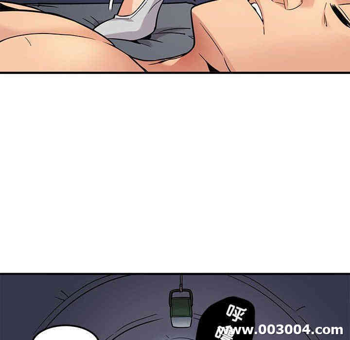 闯入我们家的H先生