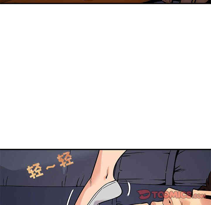 闯入我们家的H先生