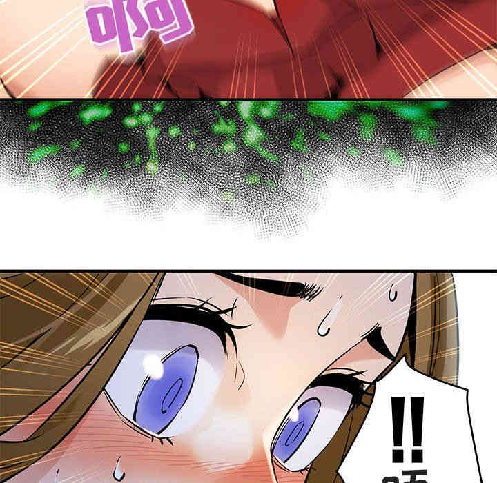 闯入我们家的H先生