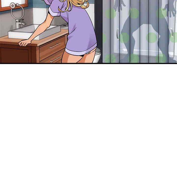 闯入我们家的H先生