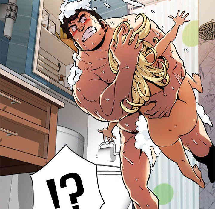 闯入我们家的H先生