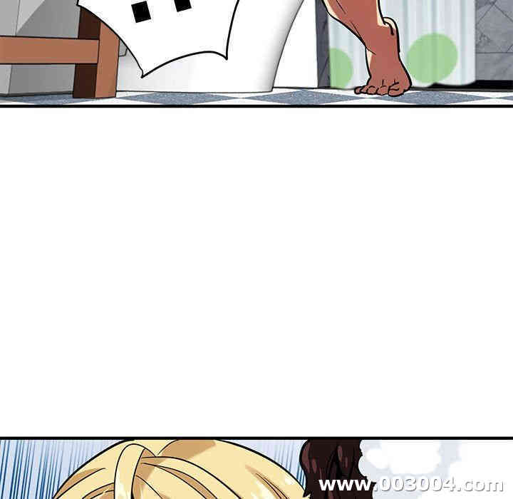 闯入我们家的H先生