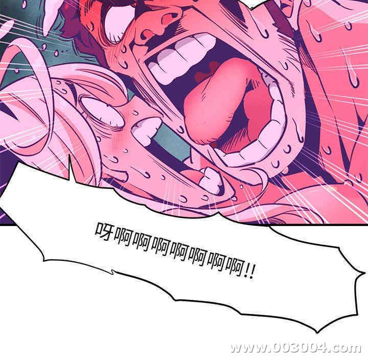 闯入我们家的H先生