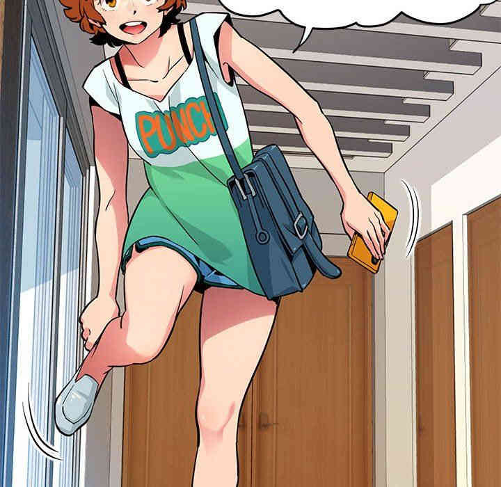 闯入我们家的H先生