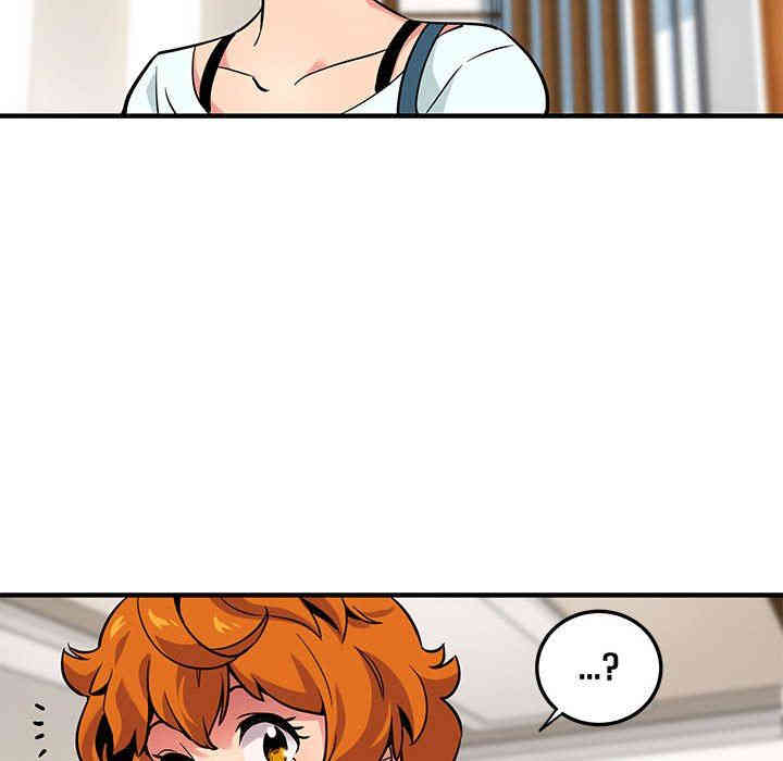 闯入我们家的H先生