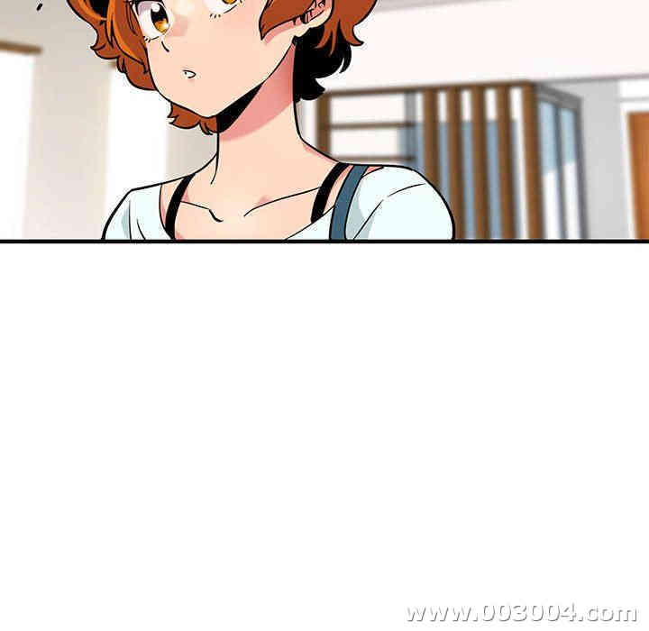 闯入我们家的H先生