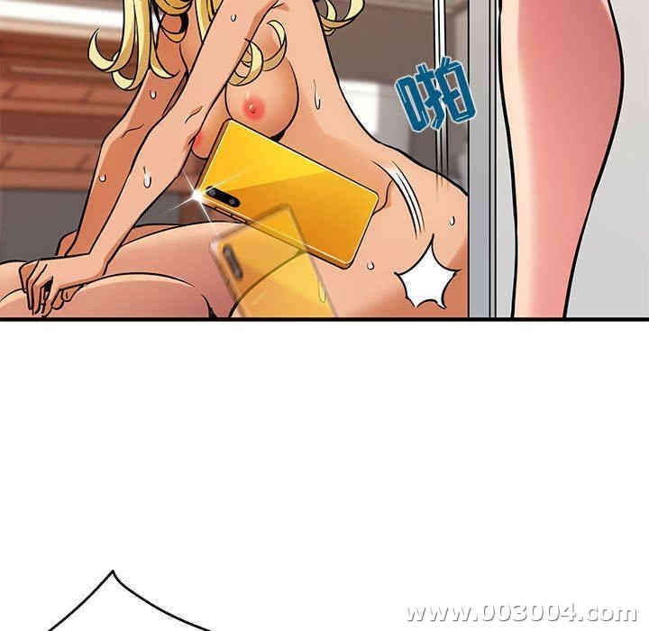 闯入我们家的H先生