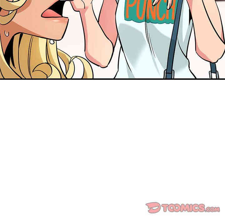 闯入我们家的H先生