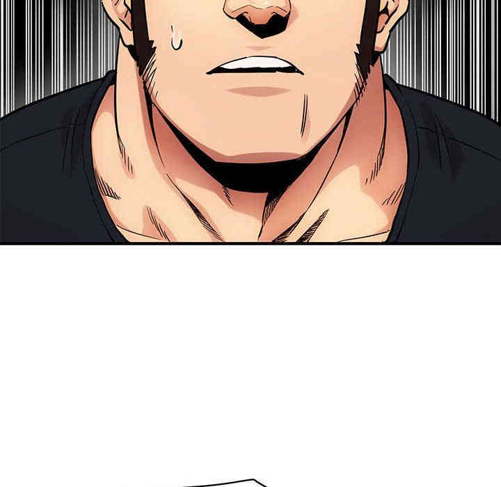 闯入我们家的H先生