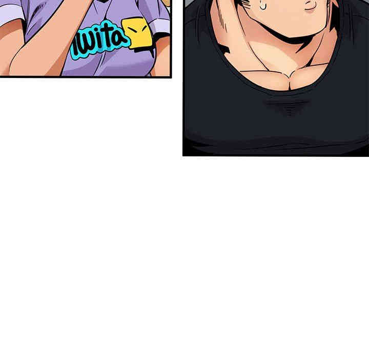 闯入我们家的H先生