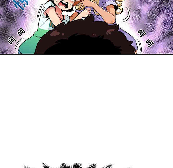 闯入我们家的H先生