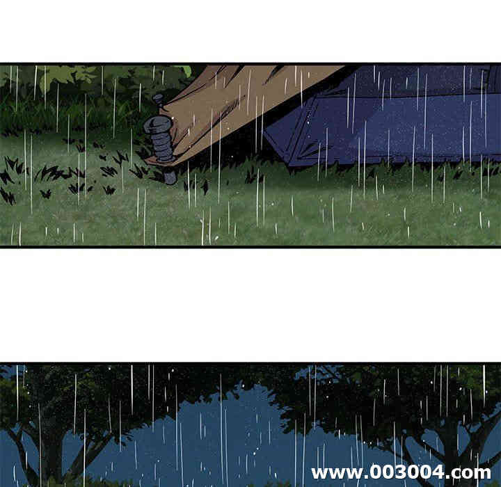 闯入我们家的H先生