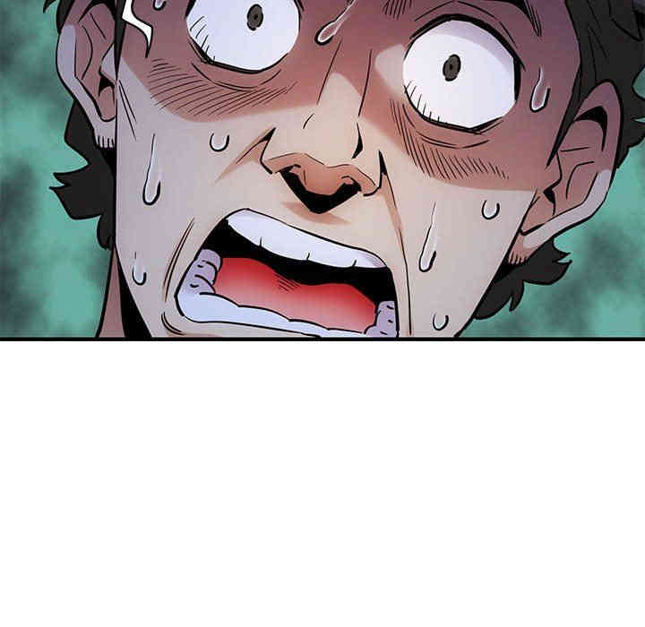 闯入我们家的H先生