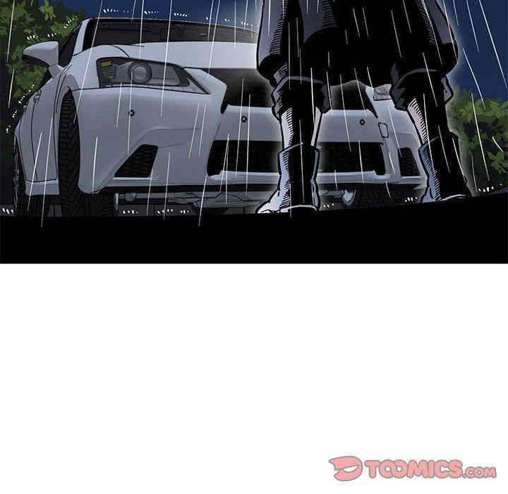 闯入我们家的H先生