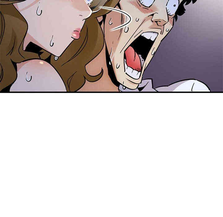 闯入我们家的H先生