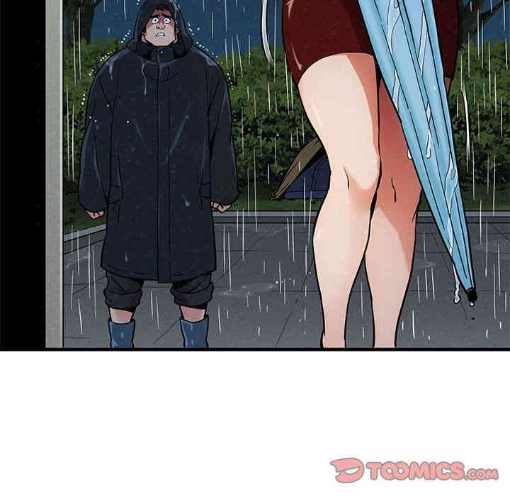 闯入我们家的H先生