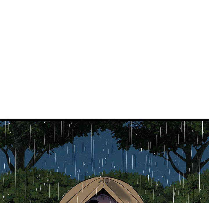 闯入我们家的H先生