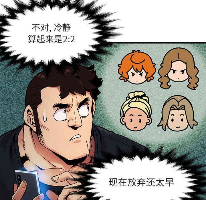 闯入我们家的H先生