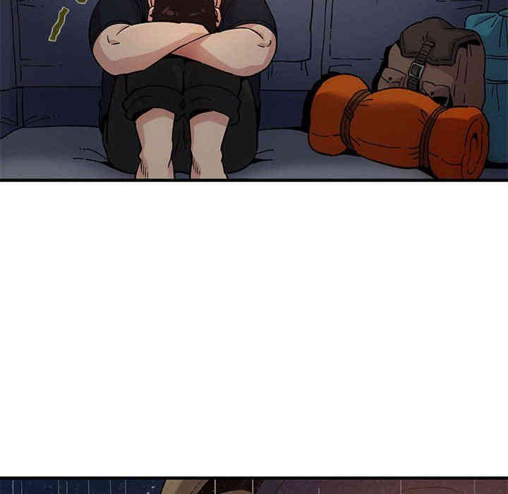 闯入我们家的H先生