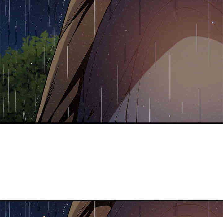 闯入我们家的H先生