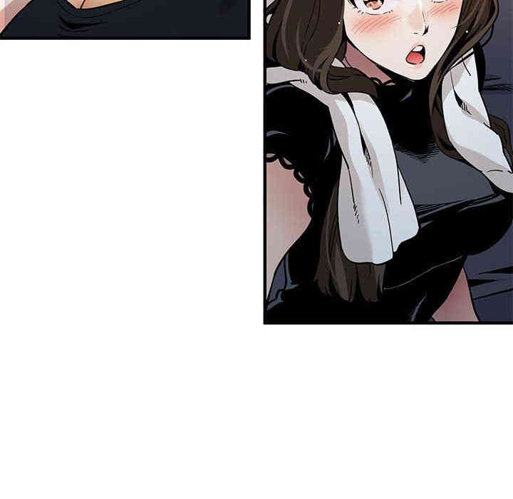 闯入我们家的H先生