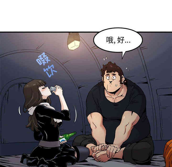 闯入我们家的H先生