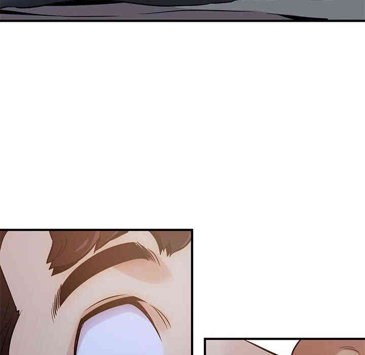 闯入我们家的H先生