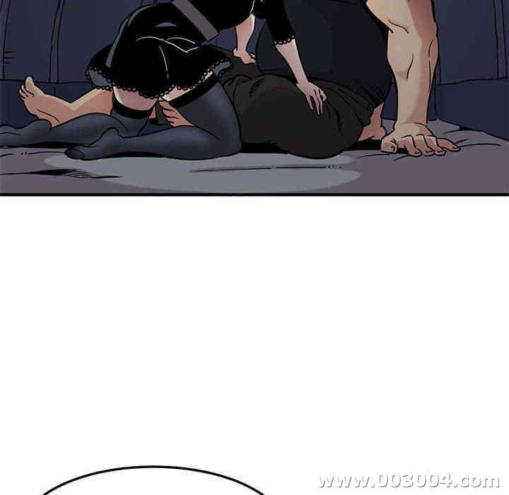 闯入我们家的H先生