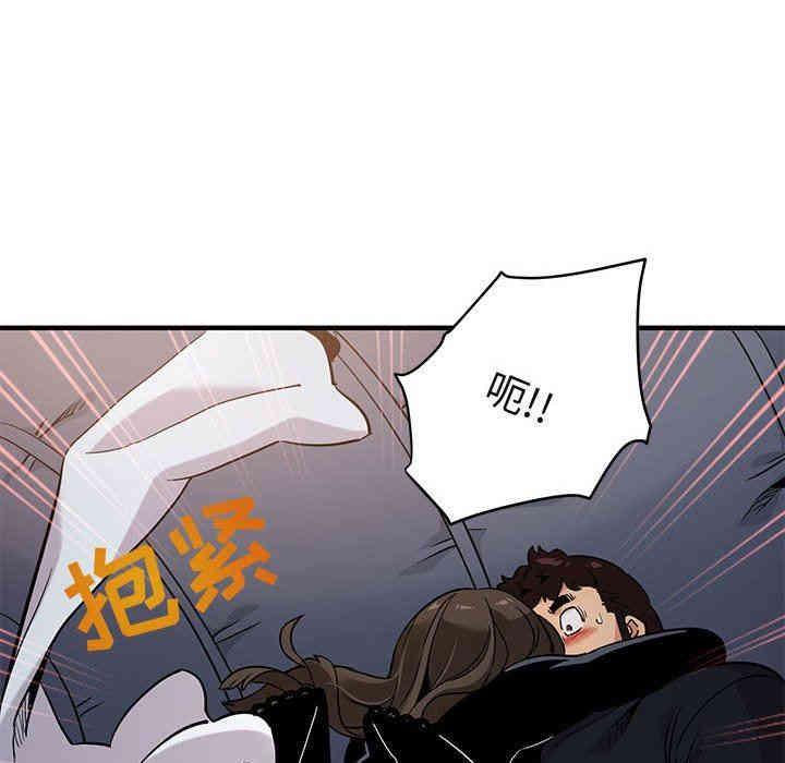 闯入我们家的H先生