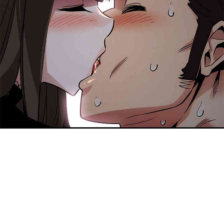 闯入我们家的H先生