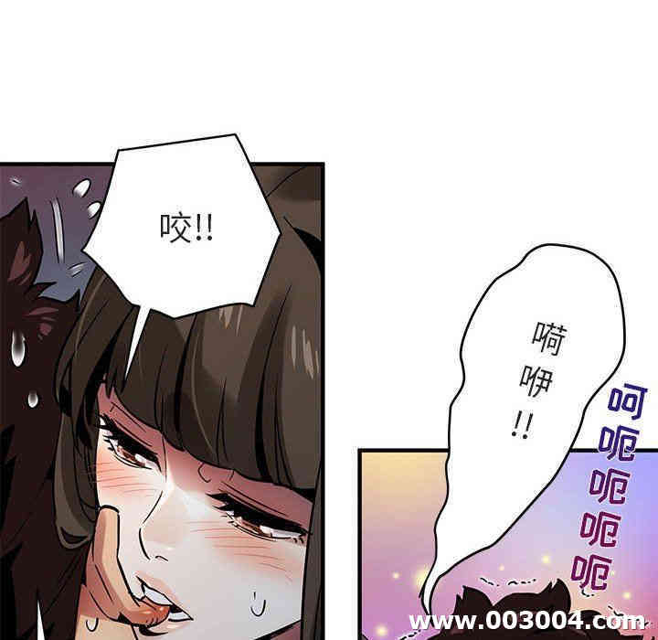 闯入我们家的H先生