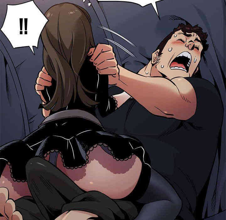 闯入我们家的H先生