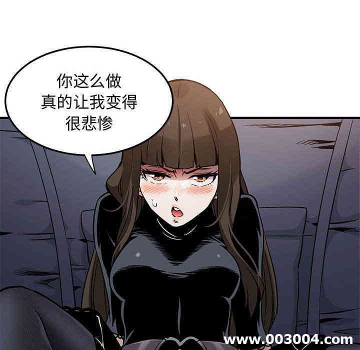 闯入我们家的H先生