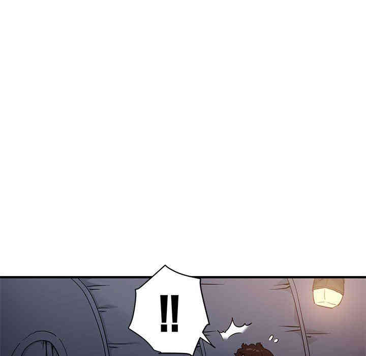 闯入我们家的H先生