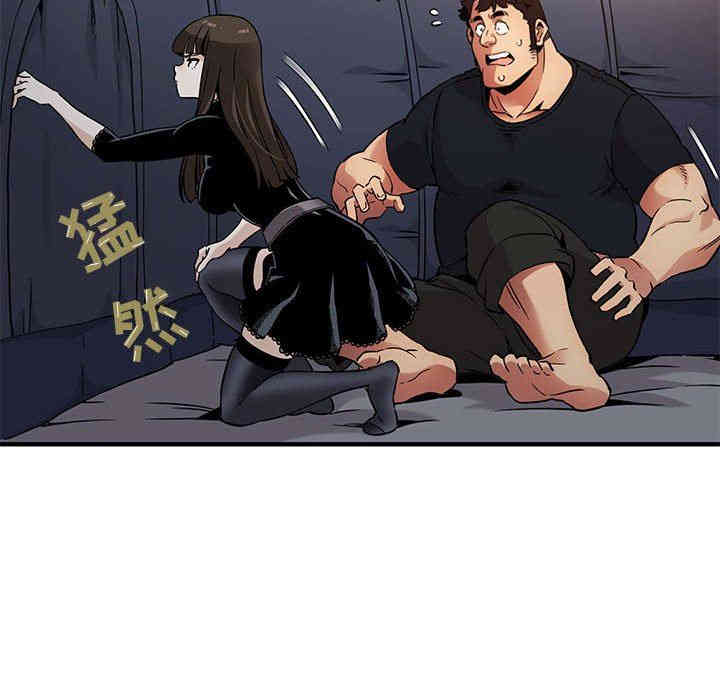 闯入我们家的H先生