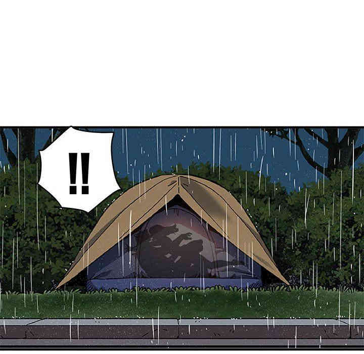 闯入我们家的H先生